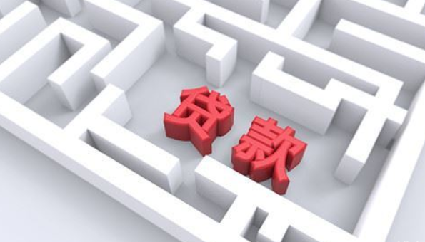 镇江扬中个人经营贷款,镇江私人贷款沟通电话